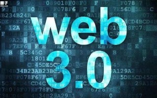 2023web3.0概念币有哪些，有什么价值web3.0区块链盘点