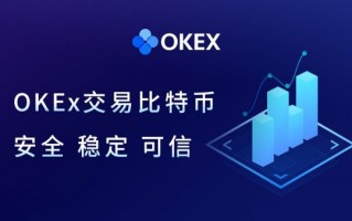 欧亿交易所app下载官方网站_欧亿交易所最新官网下载v6.23.0