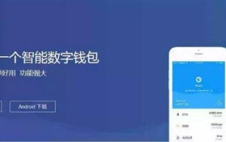 什么是地址、密码、私钥、助记词、keystore，2022