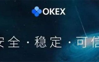 ouyi交易所最新版下载 ouyi官网app下载