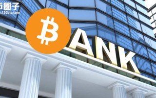 2023加密银行Avanti宣布A轮融资3700万美元 币安美国、Coinbase等参投