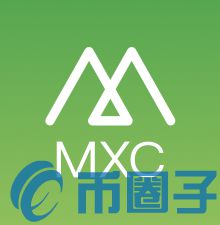 抹茶币是什么，有什么价值MXC交易所平台币-第1张图片-欧交易所