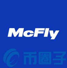 McFly.aero是什么，有什么价值MFL官网、团队-第1张图片-欧交易所