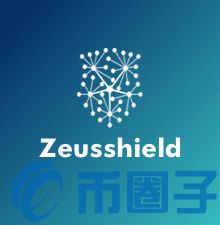 2023zsc币宙斯盾管理团队-第1张图片-欧交易所