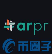 2023ARPR是什么，有什么价值ARPR-第1张图片-欧交易所