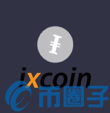 Ixcoin币种概念-第1张图片-欧交易所