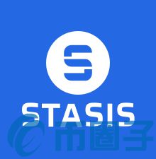 STASIS EURS团队-第1张图片-欧交易所