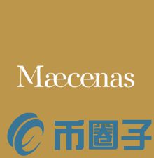 Maecenas未来前景怎么样，有什么价值ART币亮点-第1张图片-尚力财经