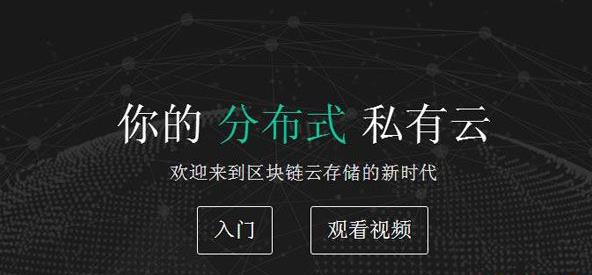 2023sc币币值多少人民币，有什么价值sc云储币交易平台、官网-第1张图片-欧交易所