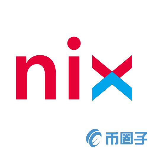 2023NIX币值多少人民币，有什么价值NIX币上线100个交易平台-第1张图片-欧交易所