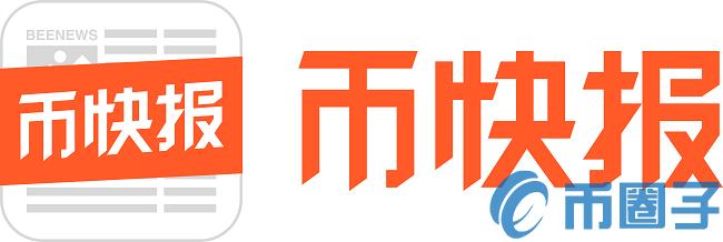 2023币快报币BKBT币值多少人民币，有什么价值BKBT币上线交易所-第1张图片-尚力财经