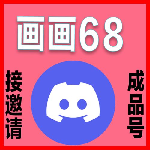 一个画可以做成几个NFT吗-第1张图片-尚力财经