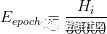 2023以太坊工作量证明算法是什么，有什么价值从算法层讲清楚以太坊工作量证明-第17张图片-尚力财经