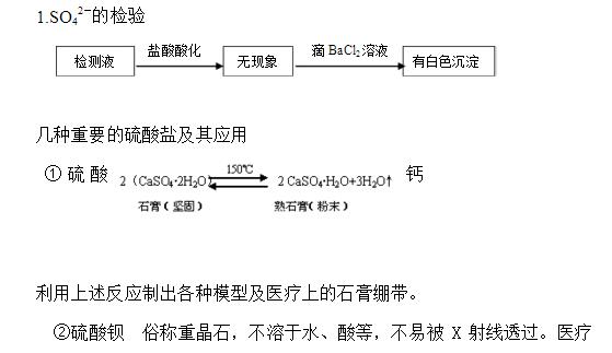 一氧化氮和氧气（一氧化氮和氧气和水反应的化学方程式）-第33张图片-尚力财经