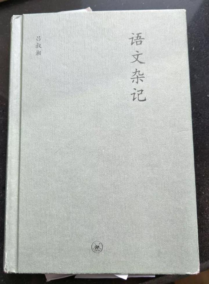 们开头的组词（们开头的组词,法国人长什么样）-第5张图片-欧交易所