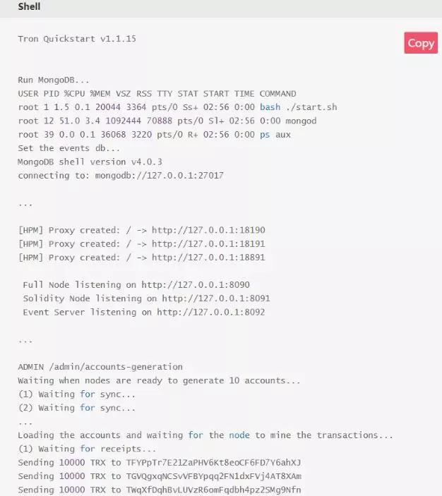 怎么样使用TRON Docker部署本地化波场TRON区块链-第5张图片-尚力财经