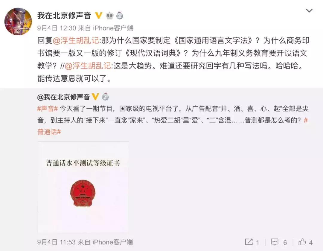 掸邦怎么读（掸邦怎么读拼音）-第2张图片-尚力财经