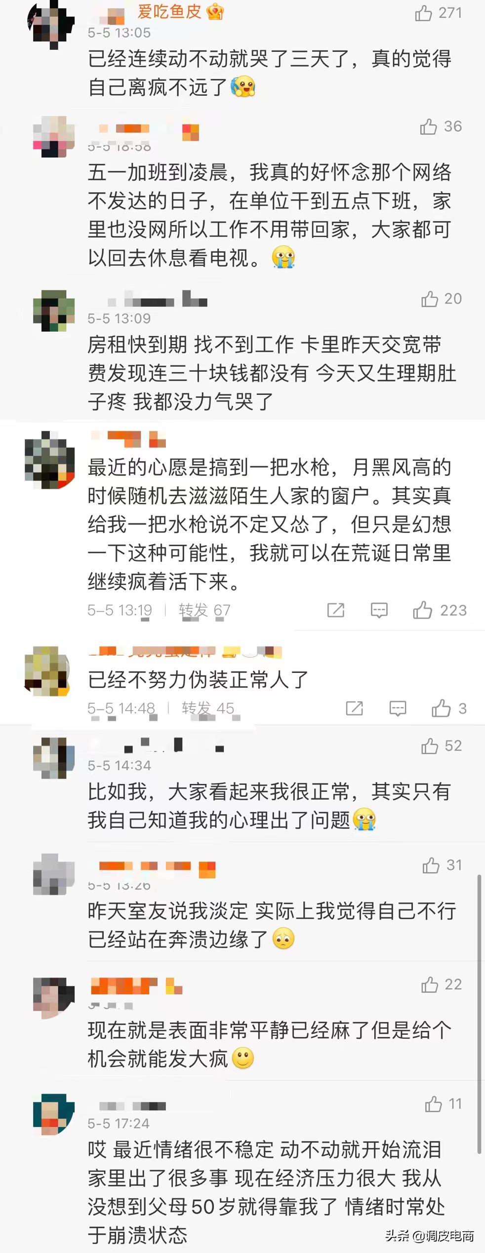 苟什么意思（教之道贵以专的贵是什么意思）-第2张图片-欧交易所