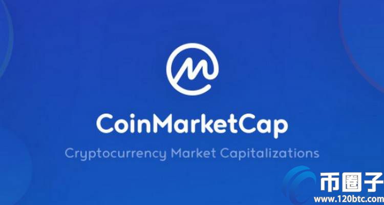 2023被币安收购之后，CoinMarketCap会变成什么样？-第1张图片-尚力财经