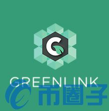 GreenLink是什么，有什么价值IMPACT相关-第1张图片-欧交易所