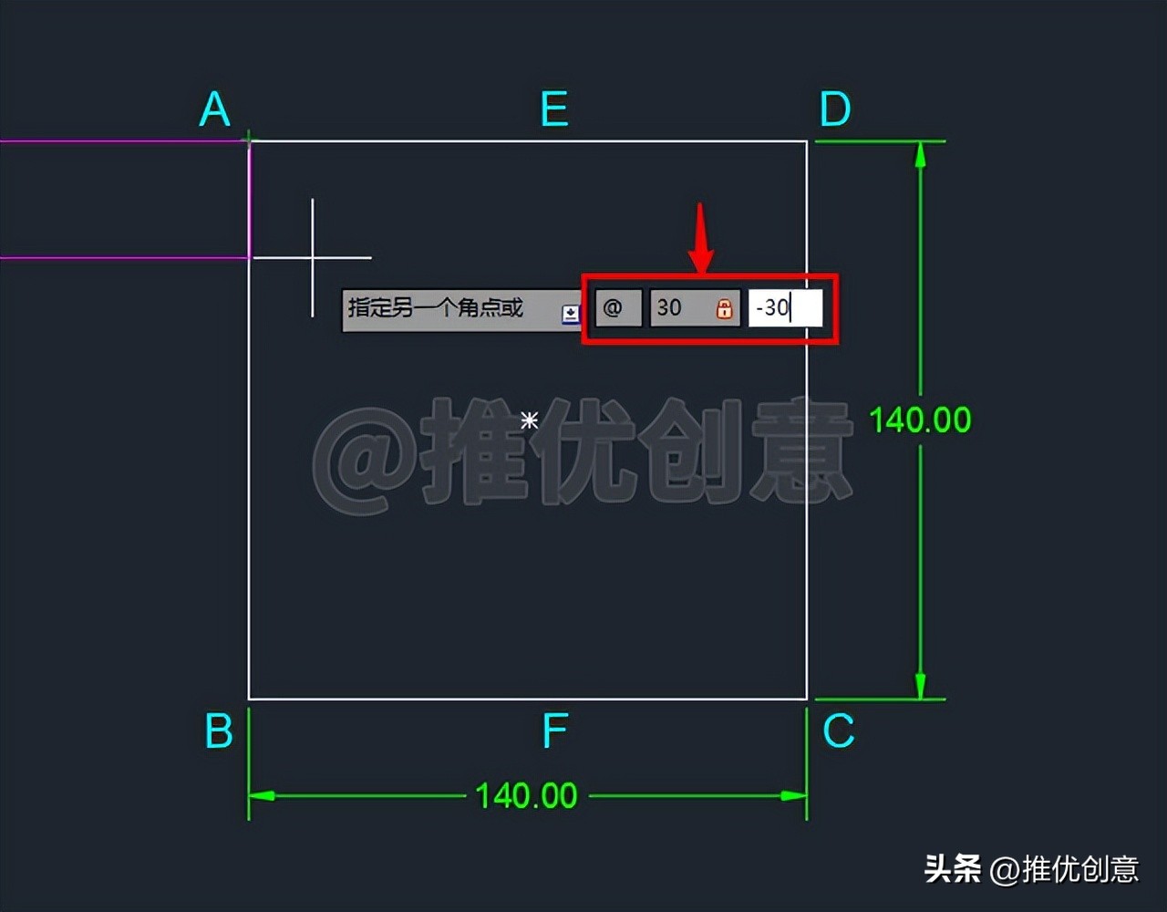 cad阵列（cad阵列怎么设置数量和距离）-第6张图片-欧交易所