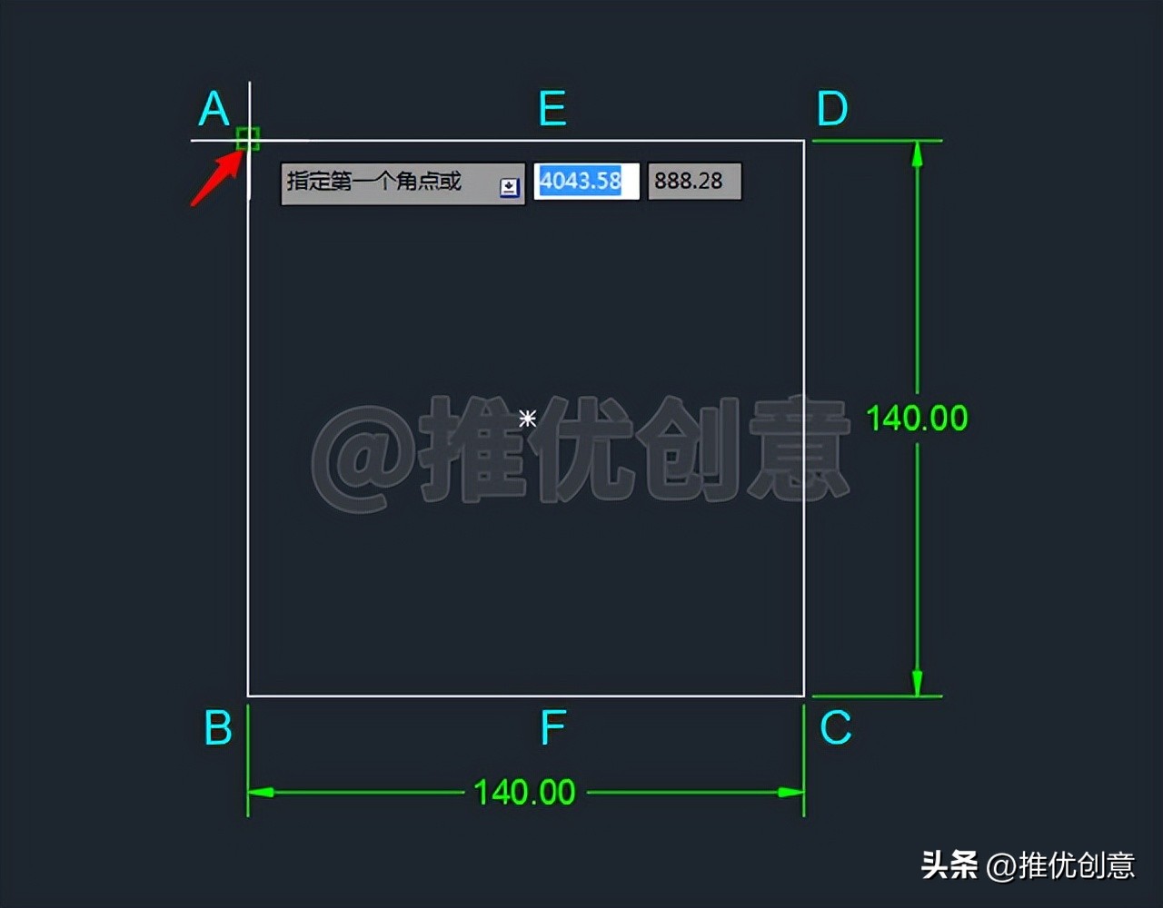 cad阵列（cad阵列怎么设置数量和距离）-第5张图片-欧交易所