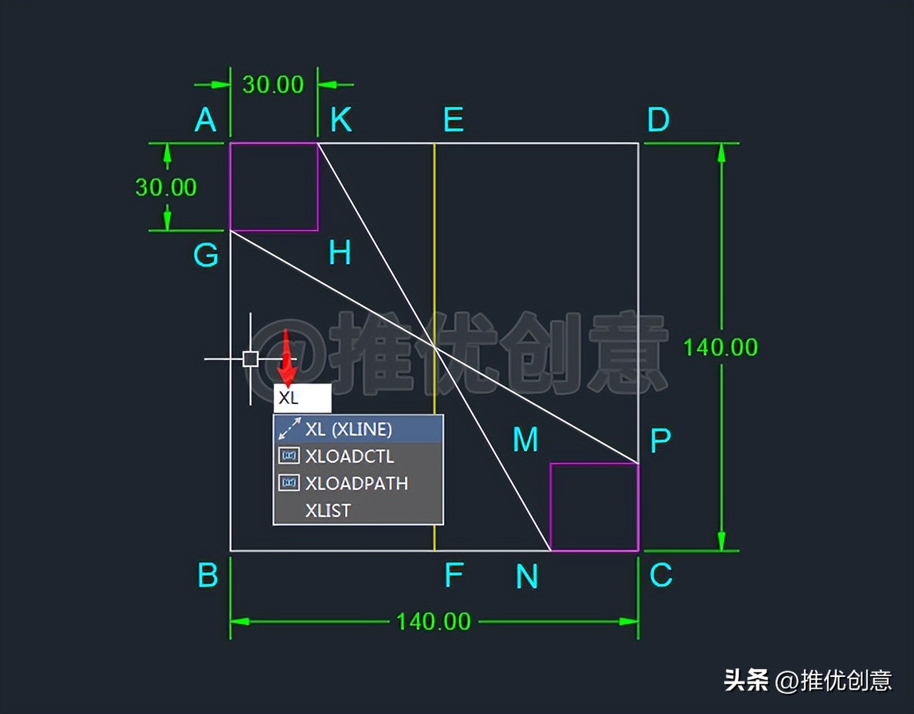 cad阵列（cad阵列怎么设置数量和距离）-第12张图片-欧交易所