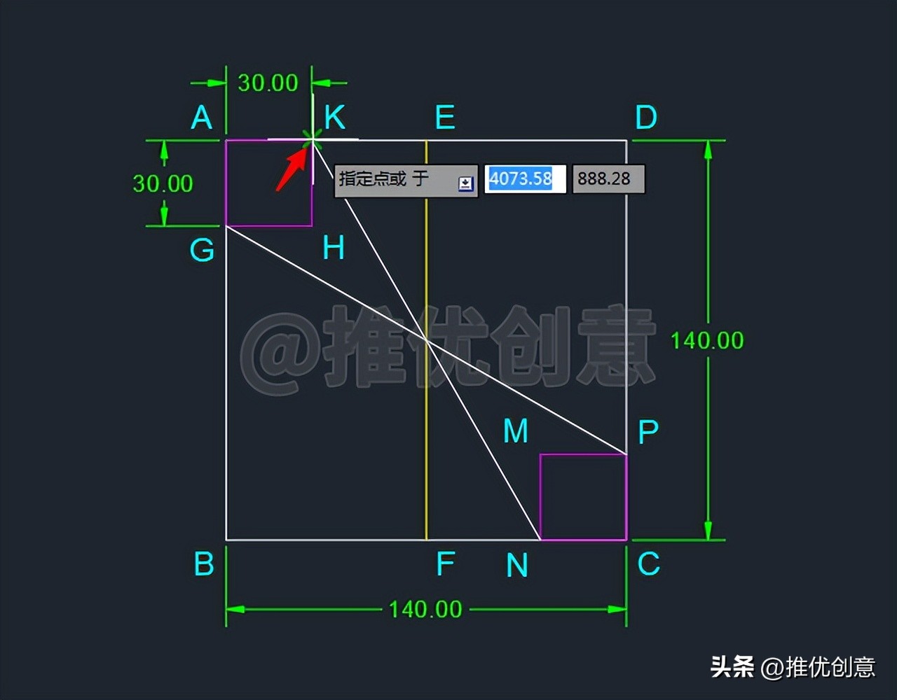 cad阵列（cad阵列怎么设置数量和距离）-第13张图片-欧交易所