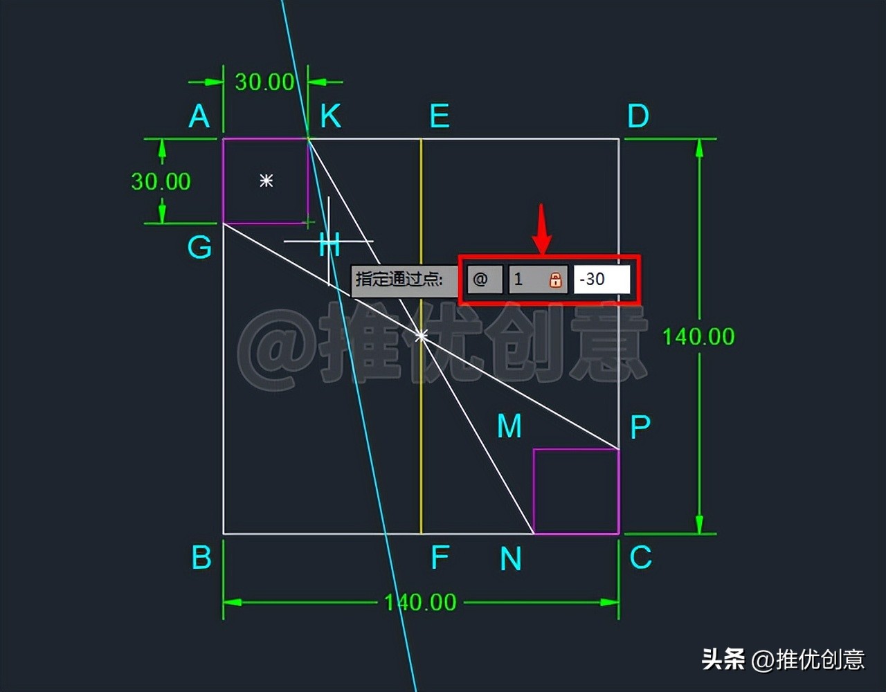 cad阵列（cad阵列怎么设置数量和距离）-第14张图片-欧交易所