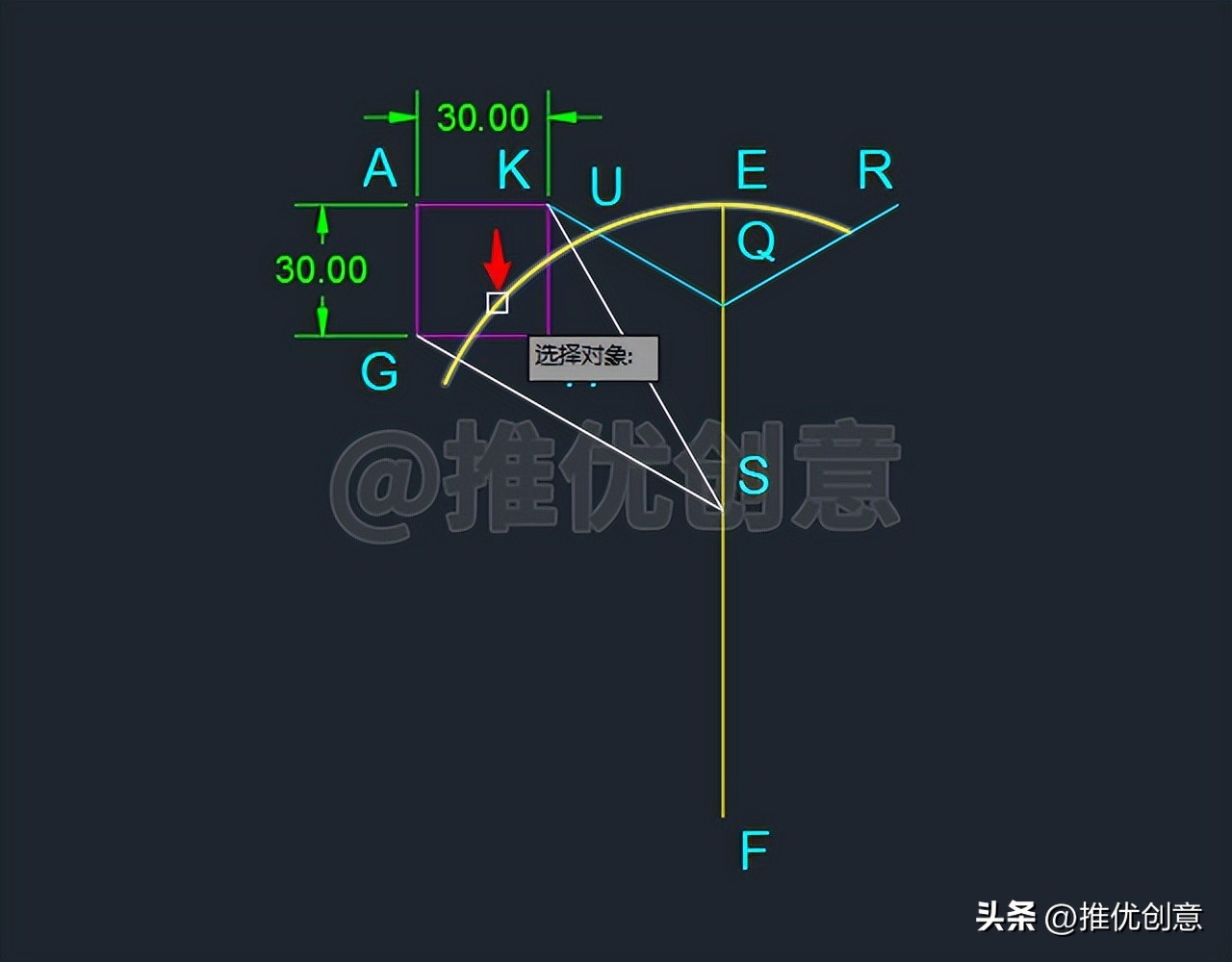 cad阵列（cad阵列怎么设置数量和距离）-第23张图片-欧交易所