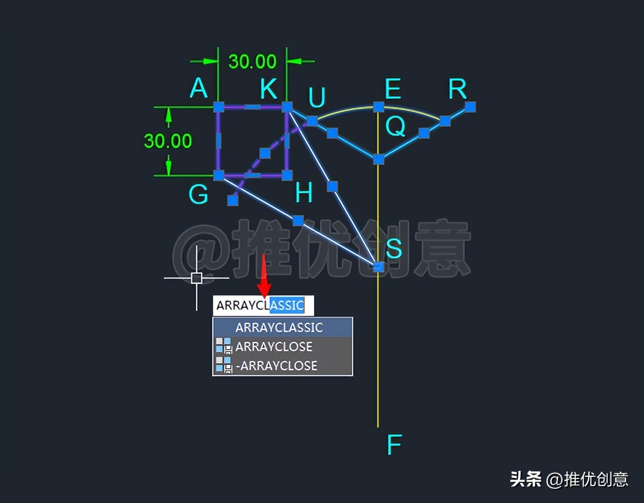 cad阵列（cad阵列怎么设置数量和距离）-第28张图片-欧交易所