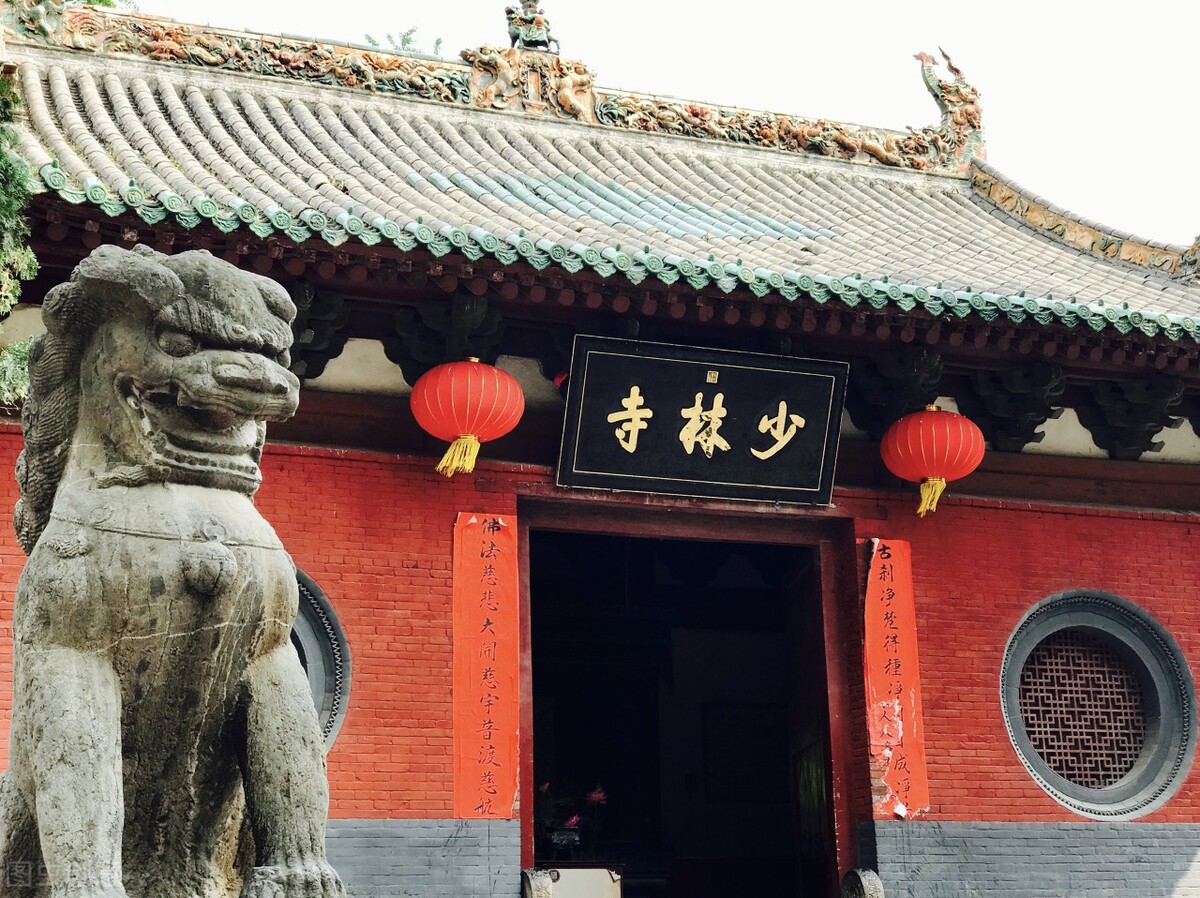 少林寺旅游（嵩山少林寺旅游全攻略）-第1张图片-尚力财经