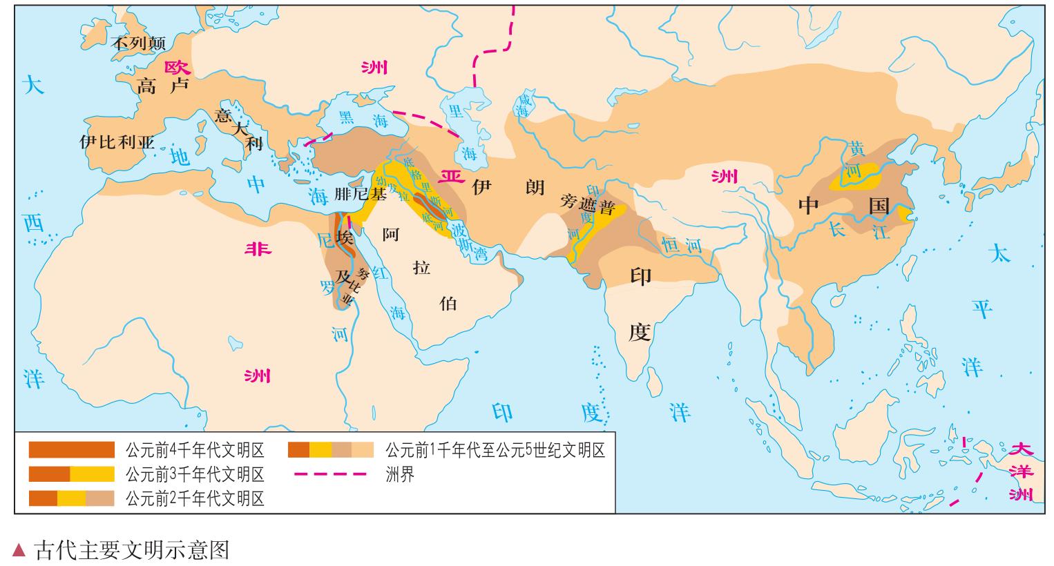 东方国家有哪些（东方国家哪些人距离感比较强）-第5张图片-欧交易所