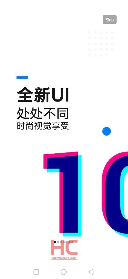 emui10（emui10和鸿蒙2.0哪个好用）-第2张图片-欧交易所