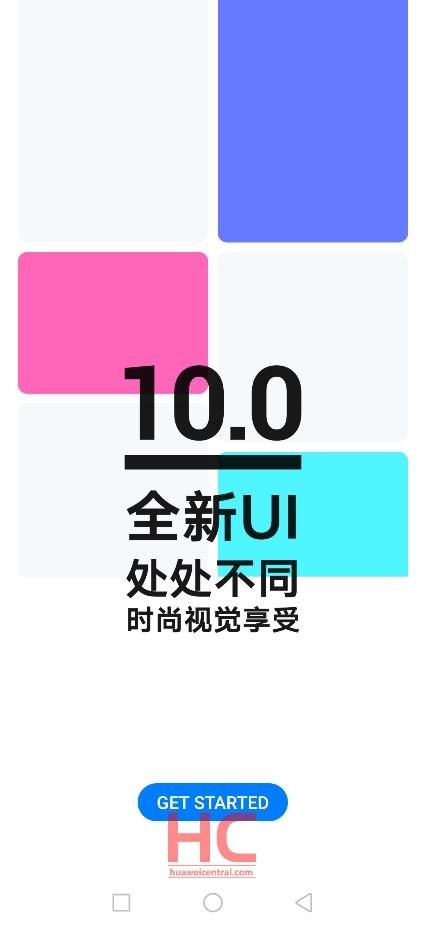 emui10（emui10和鸿蒙2.0哪个好用）-第3张图片-欧交易所