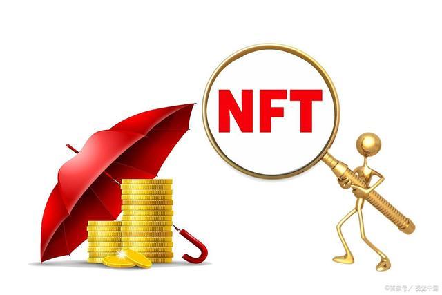 NFT虚拟币价格(NFT虚拟币)-第1张图片-欧交易所