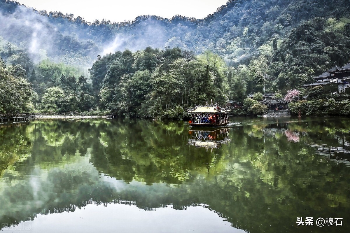 问道青城山（问道青城山 拜水都江堰什么意思）-第4张图片-尚力财经