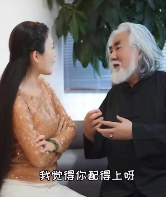 王奎荣老婆（王奎荣老婆照片）-第8张图片-欧交易所