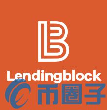 Lendingblock是什么，有什么价值LND币官网交易平台-第1张图片-尚力财经