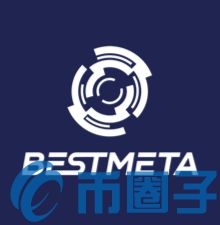 BestMeta是什么，有什么价值BMT官网团队-第1张图片-尚力财经