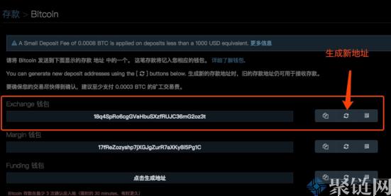 2023Bitfinex怎么买币？Bitfinex交易所使用教程详解-第4张图片-欧交易所