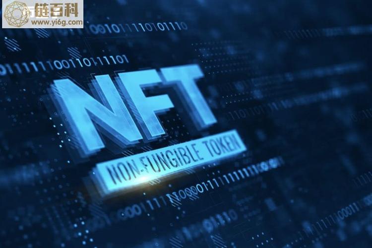 自己的NFT在哪个平台(Nft哪个平台挣钱)-第1张图片-尚力财经