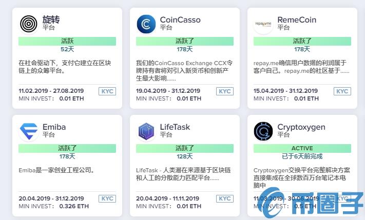 2023JOT币值多少人民币，有什么价值JOT币及交易平台-第1张图片-尚力财经