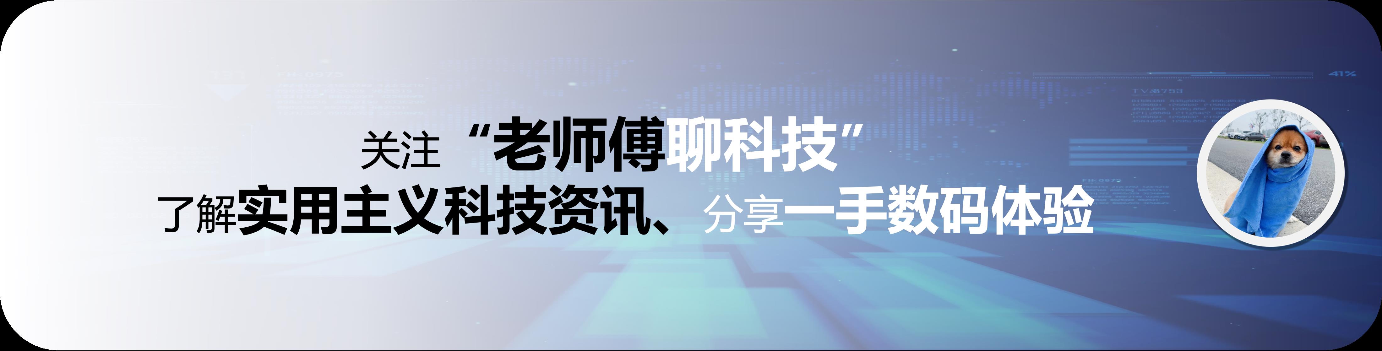 隔空投送找不到（隔空投送找不到自己的设备）-第10张图片-尚力财经