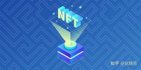 nft是主流币吗(主流nft平台)-第1张图片-尚力财经