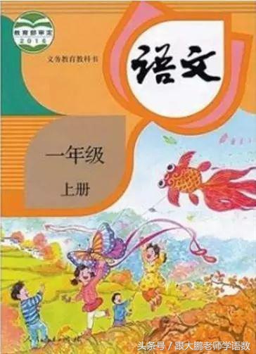 哦怎么组词（哦怎么组词2个字）-第3张图片-欧交易所