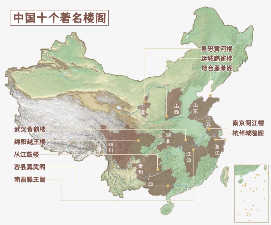 中国有名的建筑（中国有名的建筑物有哪些）-第1张图片-尚力财经