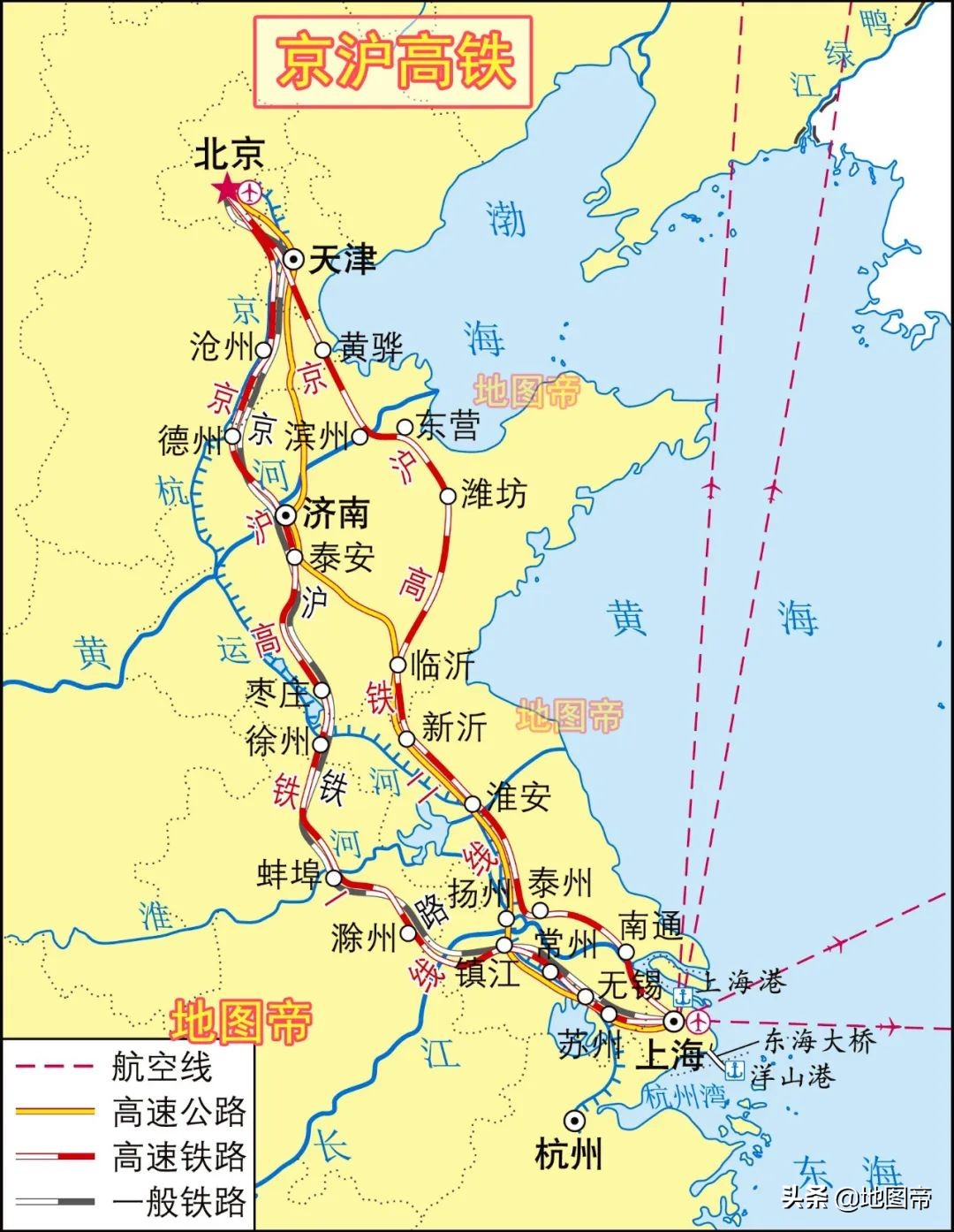 山东省省会（山东省省会简称）-第6张图片-尚力财经