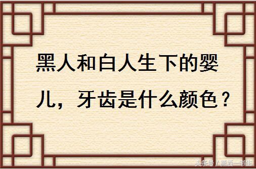 人字加一笔大全（人加一笔写出50个字）-第1张图片-欧交易所