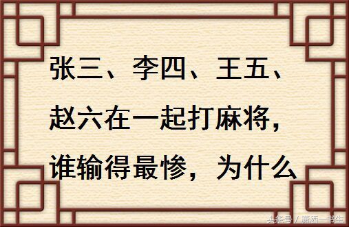 人字加一笔大全（人加一笔写出50个字）-第2张图片-欧交易所